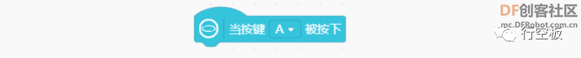【行空板图形化Python入门教程】第11课：IoT数据助手图20