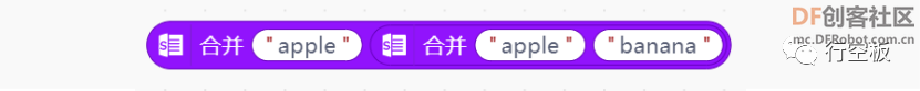 【行空板图形化Python入门教程】第11课：IoT数据助手图54