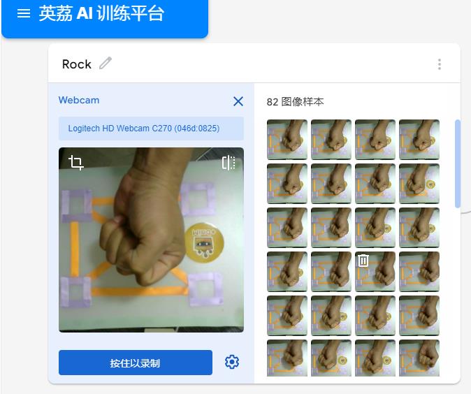 志童道合 | 行空憋死牛图19