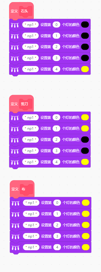 志童道合 | 行空憋死牛图22