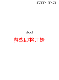 行空板UNIHIKER实现打地鼠游戏图3