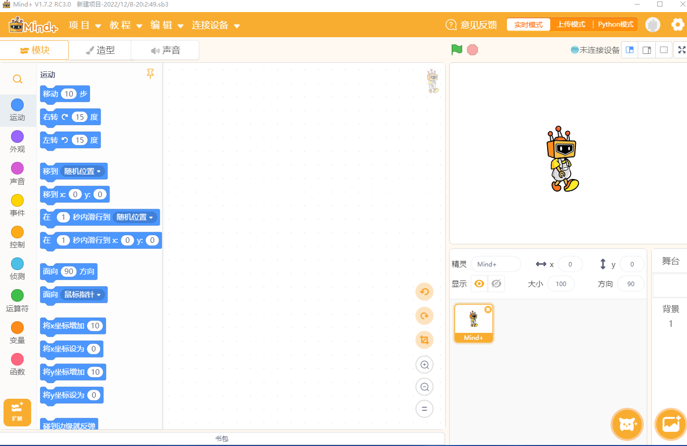 志童道合 |掌控拨浪鼓图5