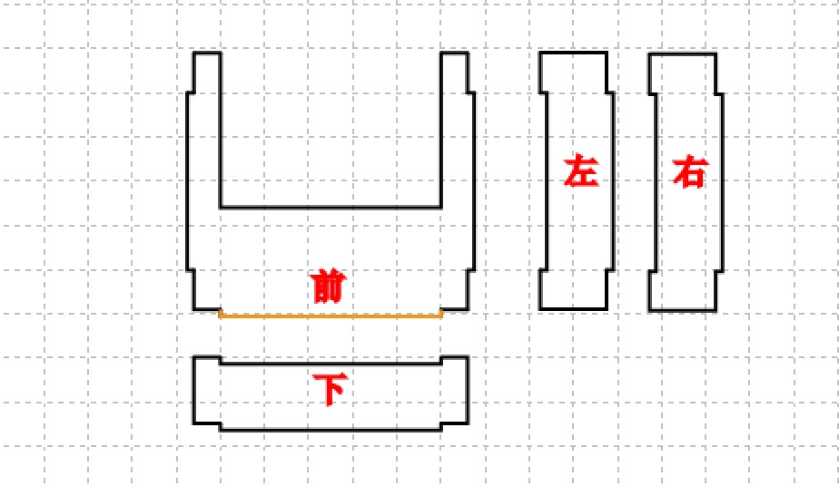志童道合|七彩音乐盒图2