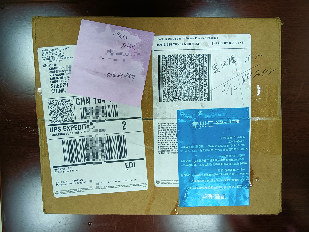【Hour of AI】哈哈太逗了，我居然真的收到美国寄来的swag pack图1