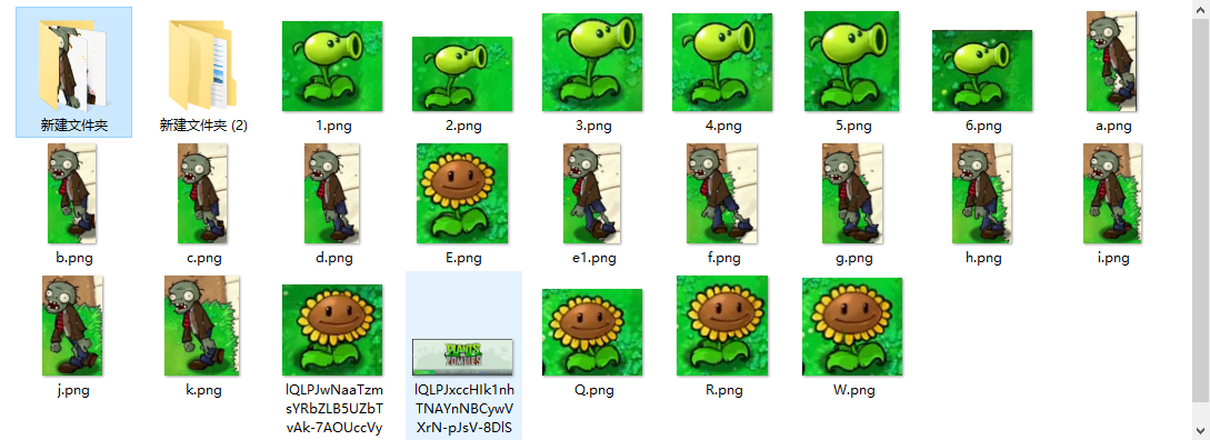 志童道合 | 12.14 PVZ更新！！（增加贴图动画+合理密植规则）图7