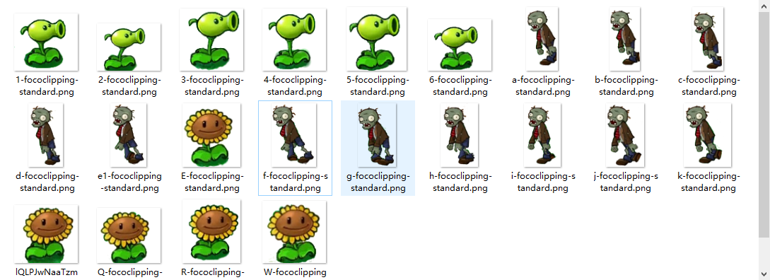 志童道合 | 12.14 PVZ更新！！（增加贴图动画+合理密植规则）图8