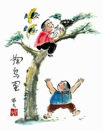 志童道合 | 会说话的娃娃机图6