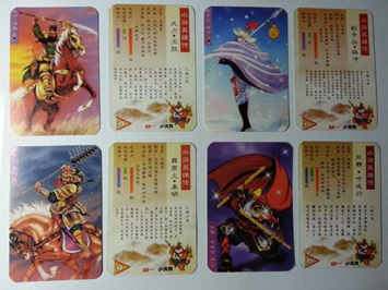 志童道合 | 会说话的娃娃机图8