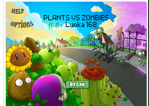 志童道合 | 12.14 PVZ更新！！（增加贴图动画+合理密植规则）图29