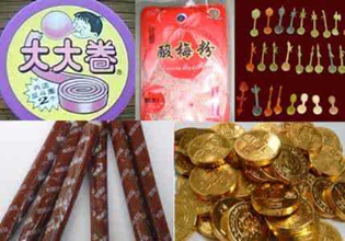 志童道合 | 会说话的娃娃机图11