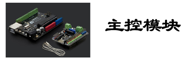 志童道合 | 会说话的娃娃机图16