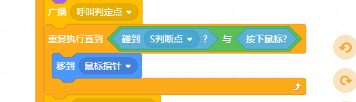 志童道合 | 12.14 PVZ更新！！（增加贴图动画+合理密植规则）图35