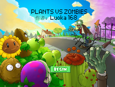 志童道合 | 12.14 PVZ更新！！（增加贴图动画+合理密植规则）图3