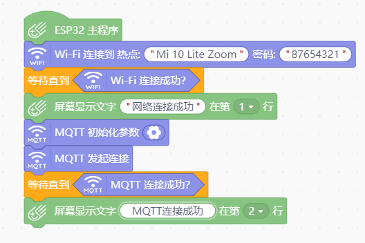 请问一下，在windows 11下，siot不能用吗？图1