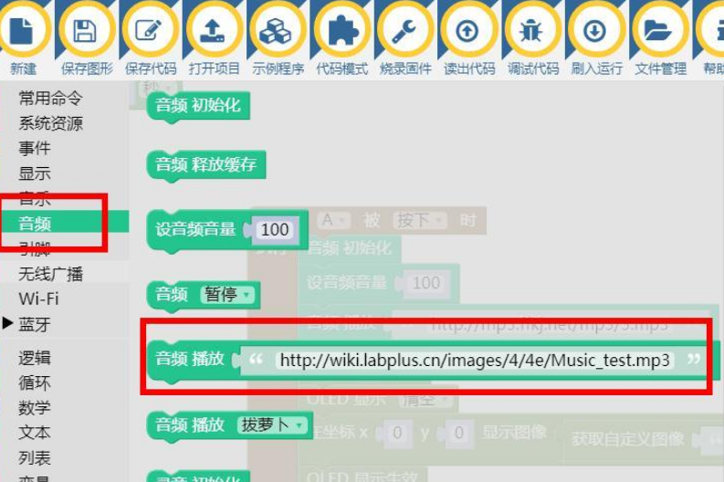 志童道合 | 重温经典仿真NOKIA开机画面图5