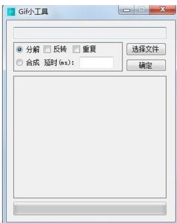 志童道合 | 重温经典仿真NOKIA开机画面图6