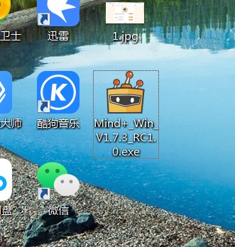 安装Mind+时遇到的问题图2