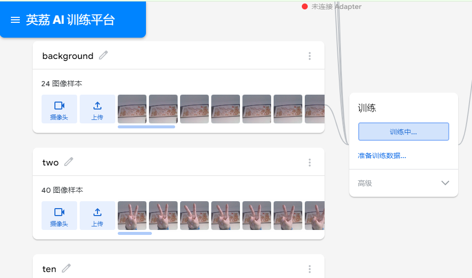 机器学习——ml5.js之人工智能玩断网游戏小恐龙图1