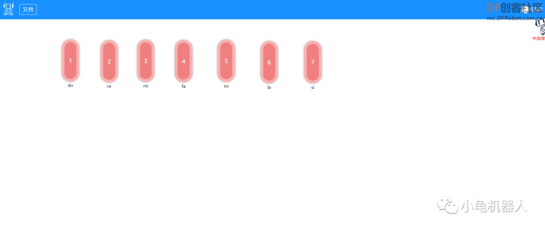 以Lucy老师的电子琴为例，介绍小龟机器人DIY操控台的使用图4