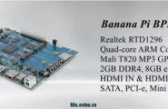 BPI-W2开源路由器Realtek RTD1296 Quad-core ARM Cortex-A53图3