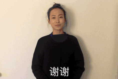 行空板——“AI手语翻译器”图5