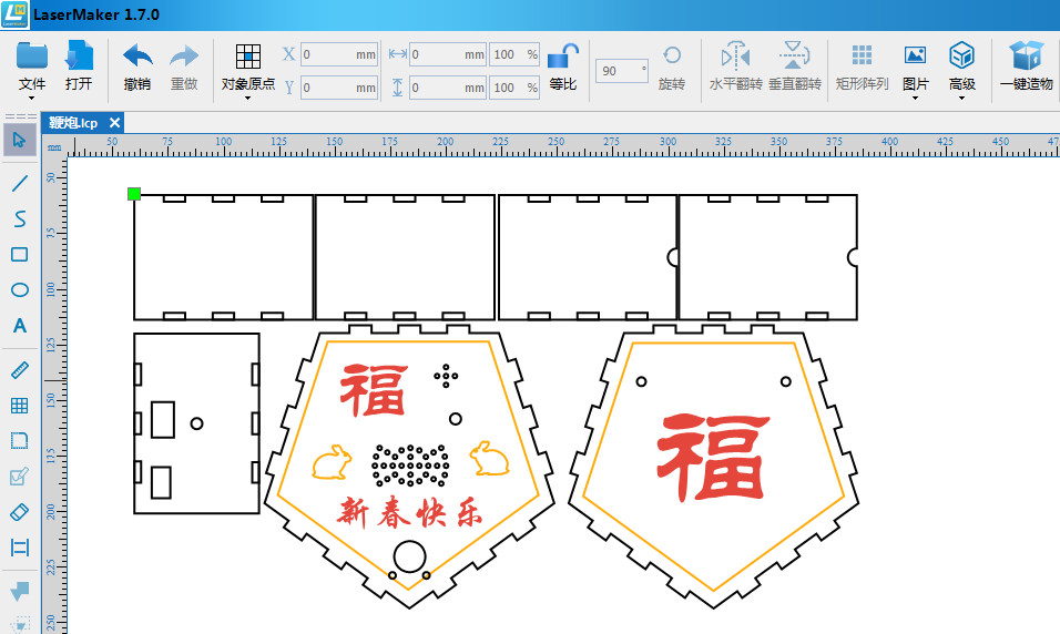 智能电子鞭炮,形神俱备添年味图12