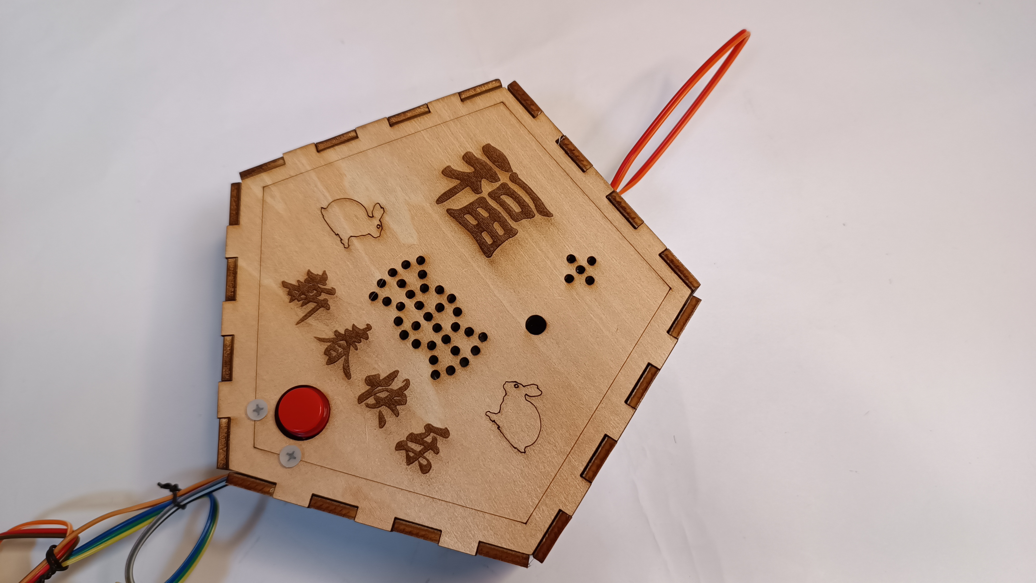 智能电子鞭炮,形神俱备添年味图20