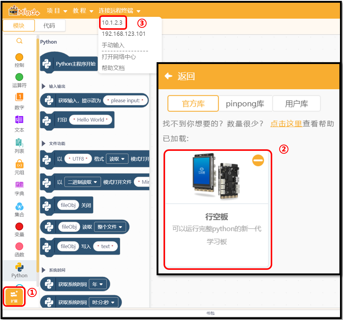 千里江山入行空，只此为青绿图8