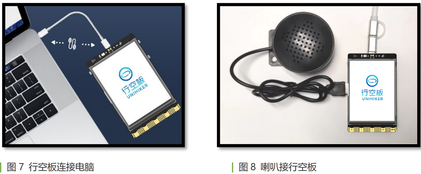 千里江山入行空，只此为青绿图15
