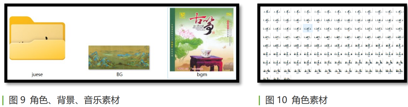 千里江山入行空，只此为青绿图16