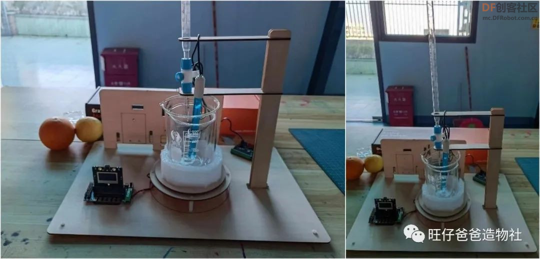 基于行空板的科学探究 | 吃起来酸的东西就是酸性食物吗图6
