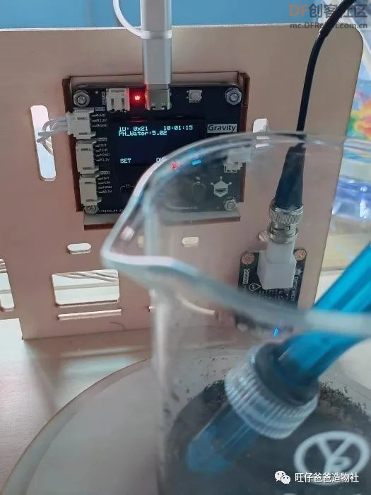 基于行空板的科学探究 | 吃起来酸的东西就是酸性食物吗图12