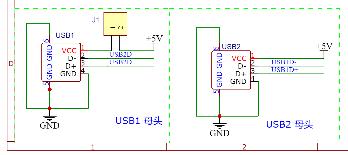 双USB串口数据交换器图5