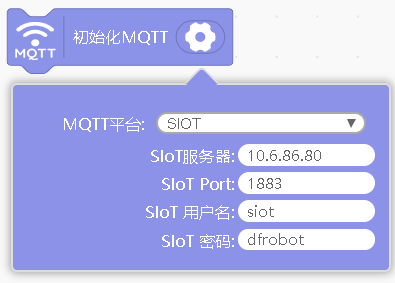绿色生活•低碳出行——碳排放记录仪图9