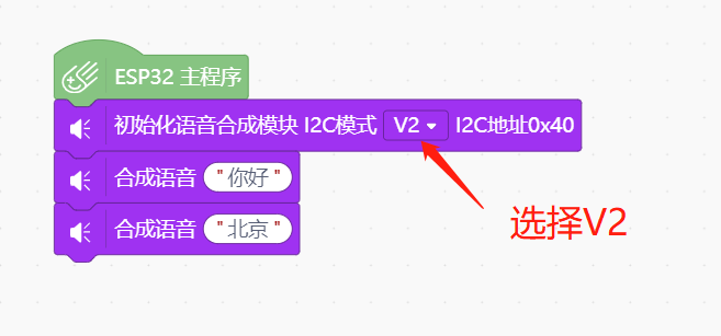 听"话"的掌控仰望小车图4