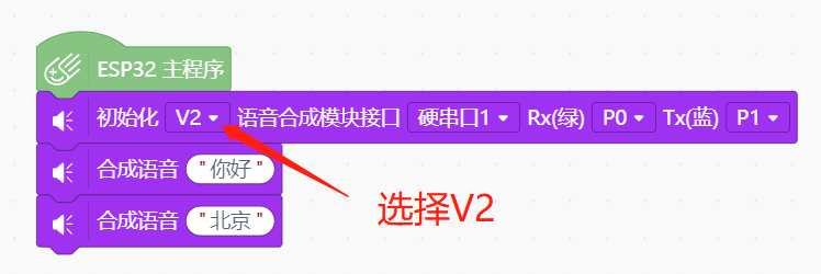 听"话"的掌控仰望小车图6