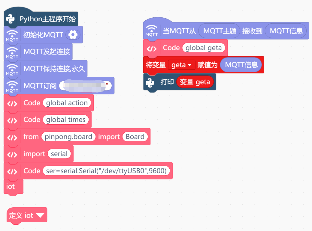 行空板控制六足机器人图4