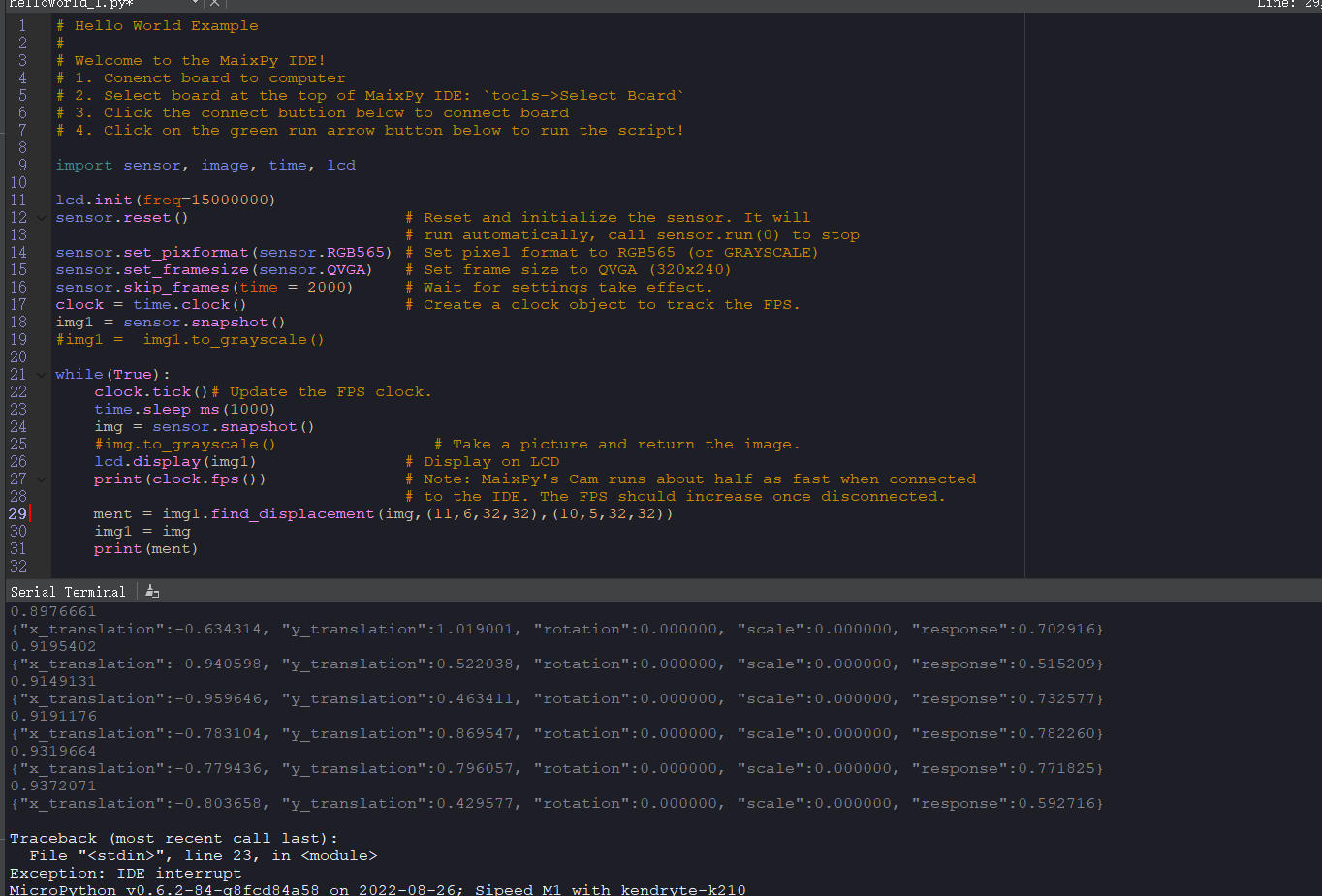 有没有大佬用maixpy k210做过光流啊?函数:image.find_displacement图3