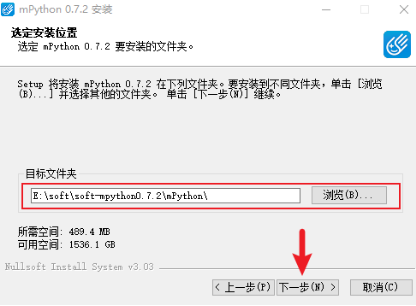 【N+】千里马Plus项目式课程 - 01 初识千里马图10