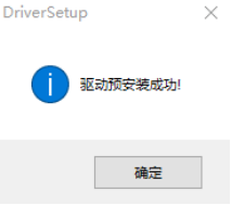【N+】千里马Plus项目式课程 - 01 初识千里马图19