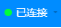 【N+】千里马Plus项目式课程 - 01 初识千里马图36