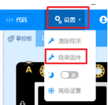 【N+】千里马Plus项目式课程 - 01 初识千里马图37