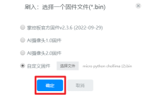 【N+】千里马Plus项目式课程 - 01 初识千里马图39