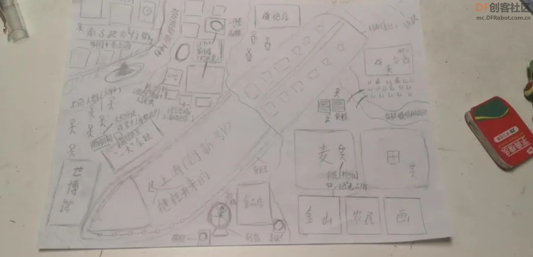 【比赛优秀作品】蒸蒸日上，海纳百川图6