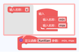 【N+】千里马Plus项目式课程 - 03 识色运动图22