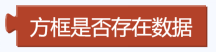 【N+】千里马Plus项目式课程 - 04 红灯停绿灯行图11
