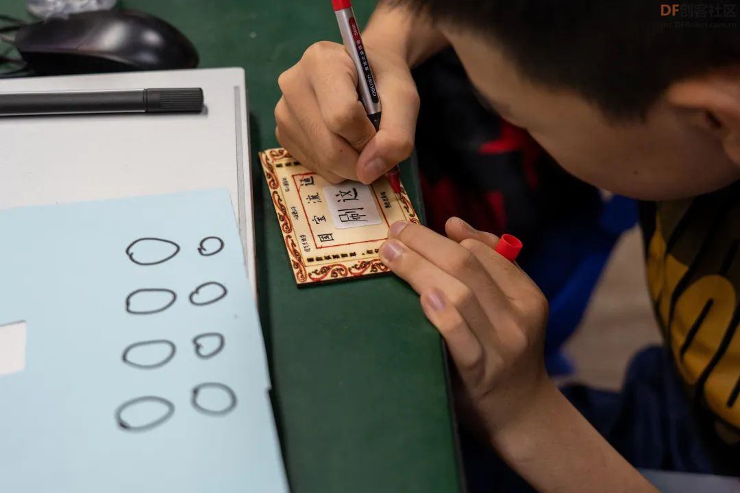 【比赛优秀作品】日昇昌票号模拟器图9