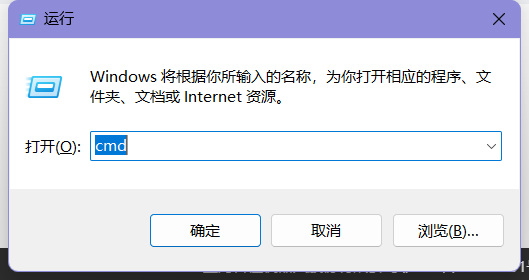 2023年Windows系统node-red安装笔记图8