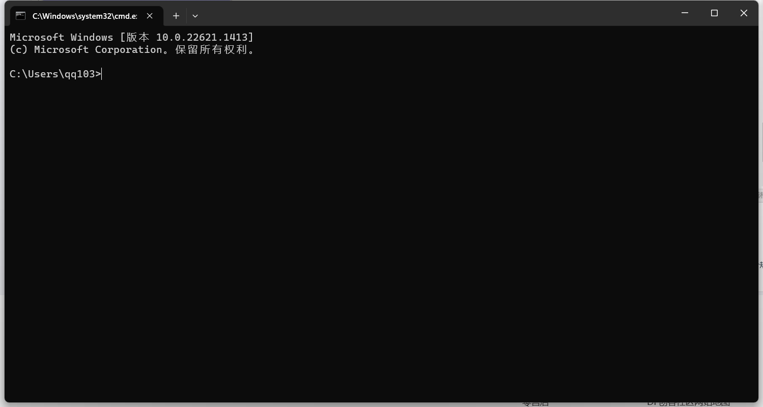 2023年Windows系统node-red安装笔记图9