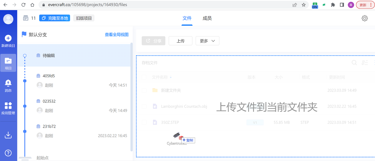 dwg查看器使用技巧（方便好用的dwg查看器推荐 ）图1